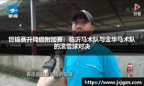 银河集团官网