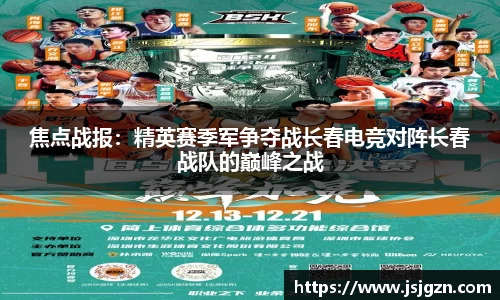 银河集团官网