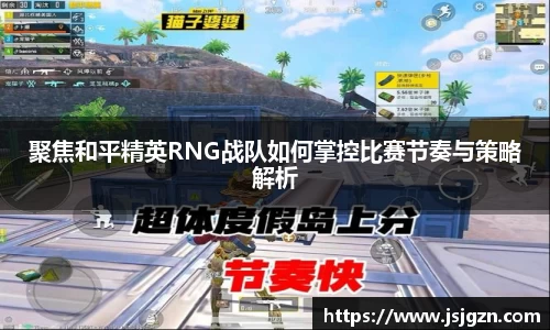银河集团9873app