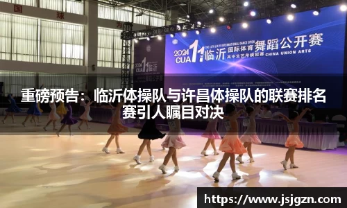 银河集团9873app