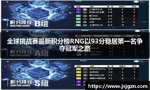 银河集团官网