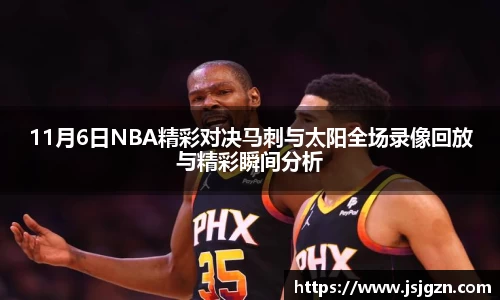 银河集团官网